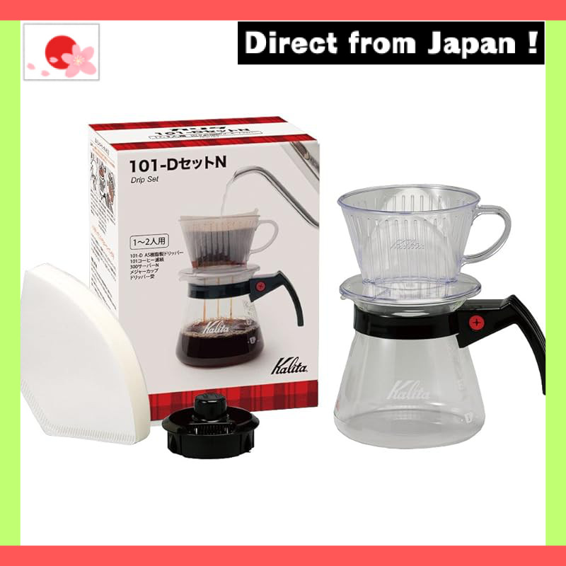 Kalita Coffee Dripper Set with Three Holes for Fast Extraction, Enhancing Flavor Before Any Bitter T