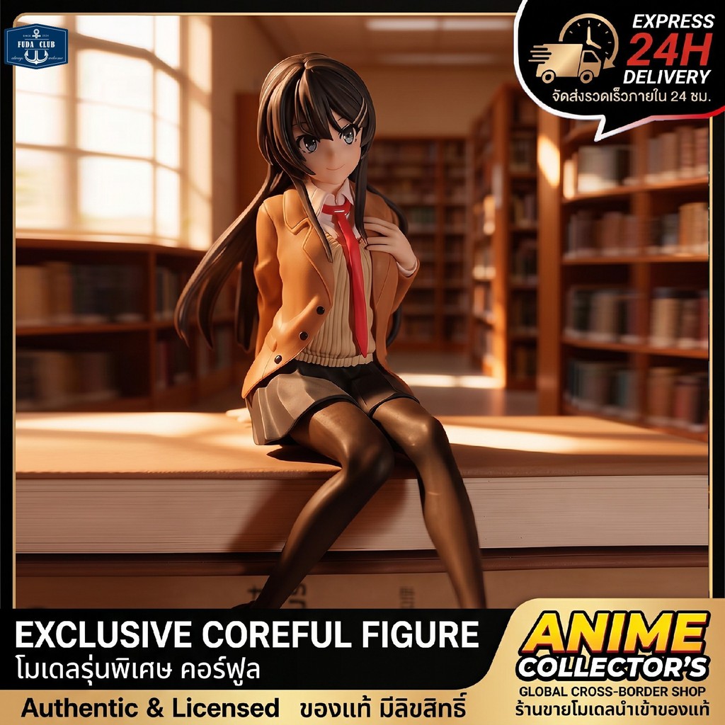 Sakurajima Mai-Bunny Girl Senpai Anime Hình Trang Trí Bàn Làm Việc