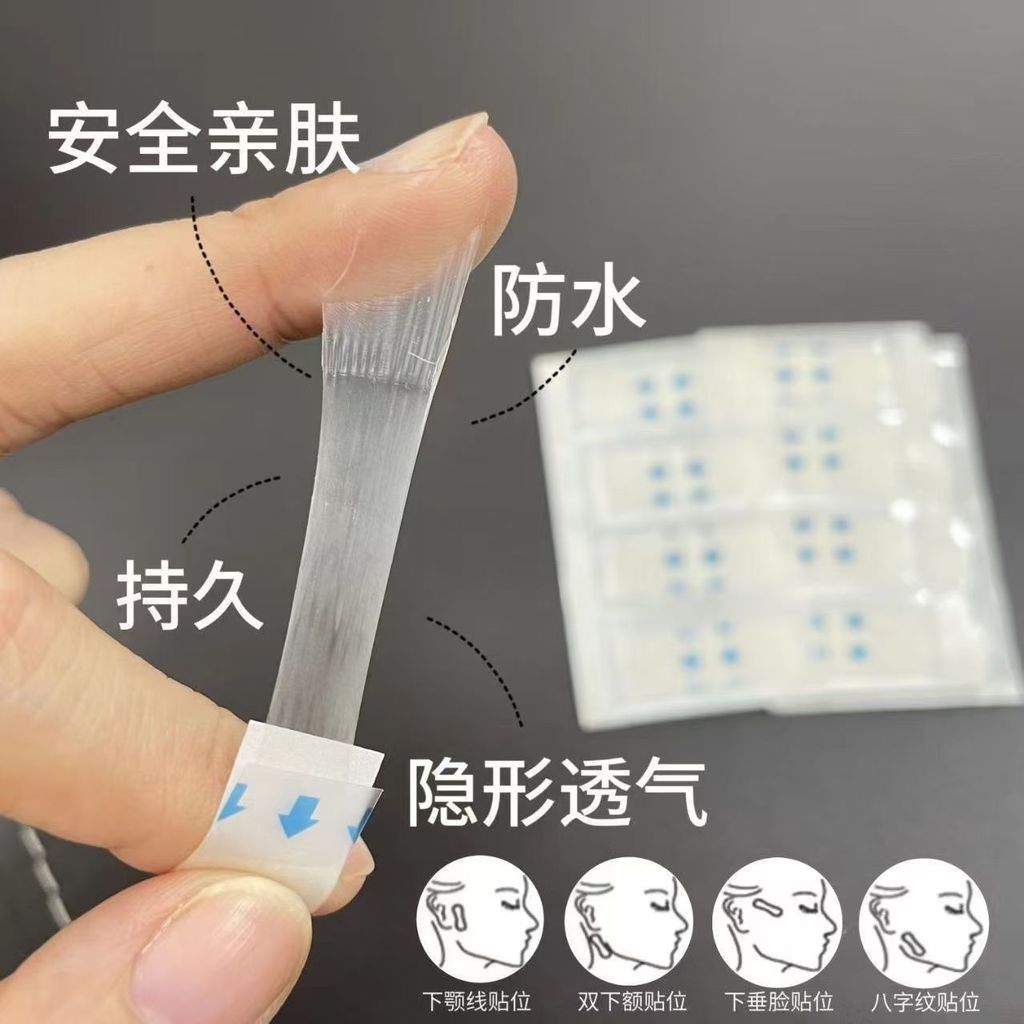 Preferred#[V sticker]Face-lifting tape, invisible facial tape, transparent face tape cos Face-slimmi