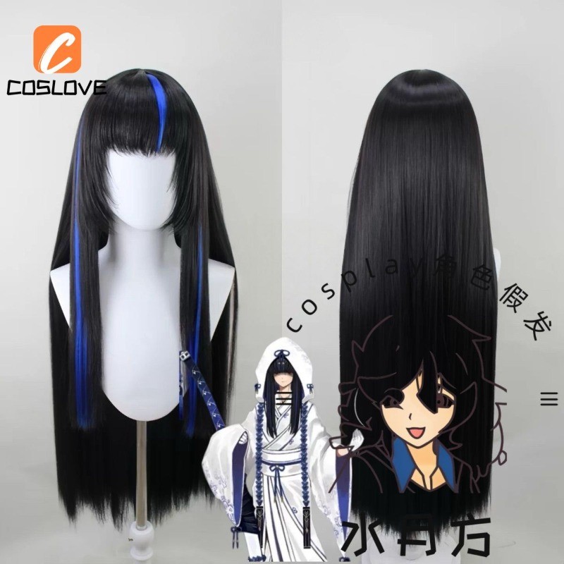Anime Trò Chơi Limbus Công Ty Araya Shiomi Yoru Cosplay Tóc Giả Dài Thẳng Màu Đen Tóc Phụ Kiện Người