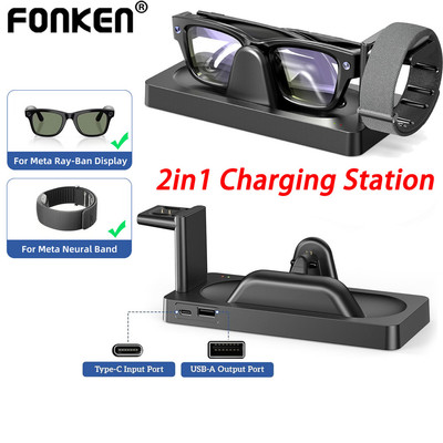 Fonken 2in1 Kính Thông Minh Đế Sạc Rayban Me-ta Kính Hiển Thị Trạm Sạc Bộ Chuyển Đổi Sạc Dây Thần