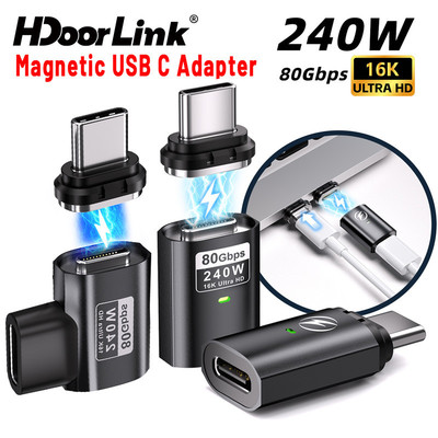 HdoorLink 240W Bộ chuyển đổi USB C từ tính Sạc nhanh Loại C sang USB C Bộ chuyển đổi hợp kim 16K 80Gbps Truyền dữ liệu