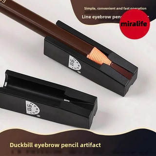 MiraLife Máy mài bút chì lông mày Duckbill, Dụng cụ mài bút chì lông mày loại Blade