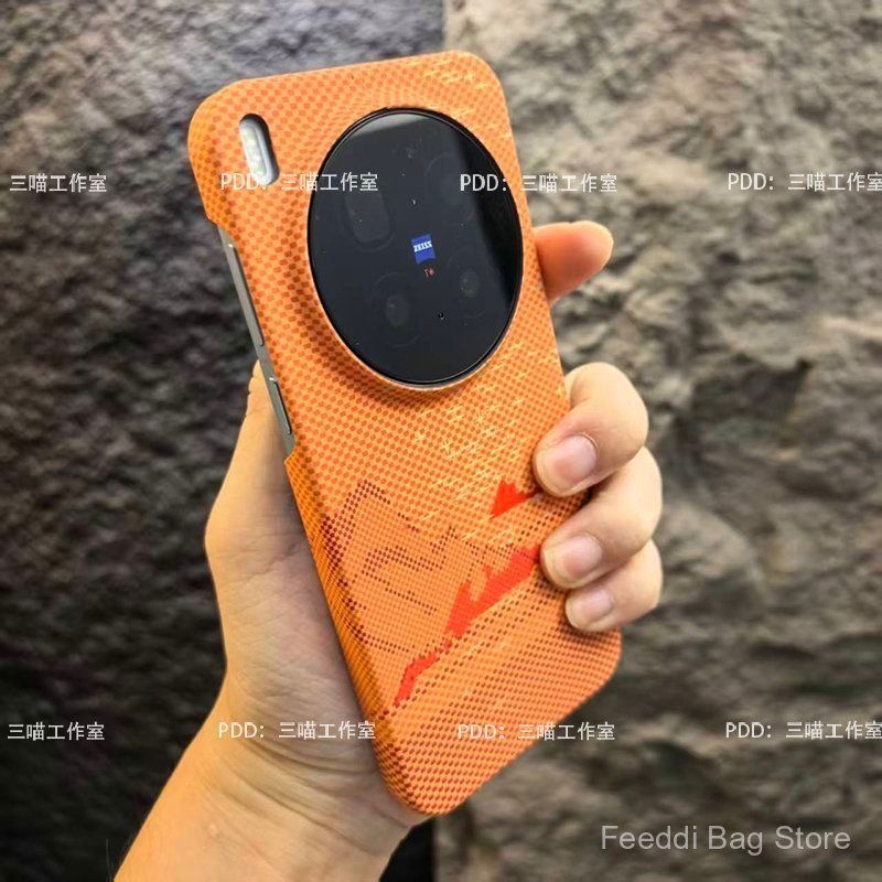 Ốp Điện Thoại vivo X300 Pro / X300 / X200 Pro / X200 Pro Mini / X200 Ultra / X200 / X200S Kevlar Họa