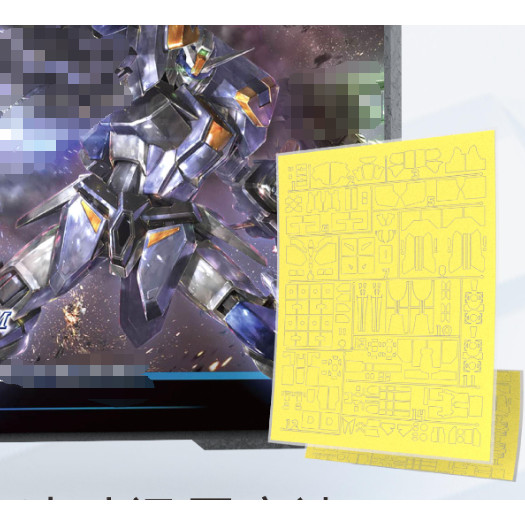 20260724 TAS PHỤ TÙNG CHO HG DUEL BLITZ BLITZ BĂNG MẶT TRƯỚC