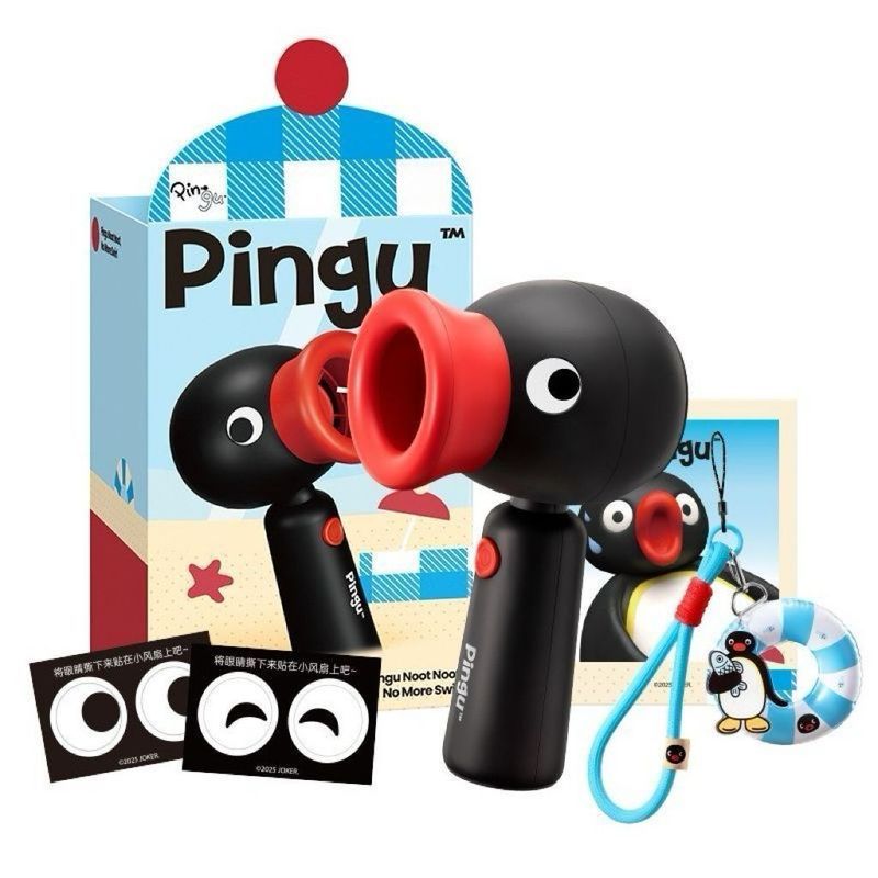 Pingu Mùa Hè Quạt Nhỏ Bộ Quà Tặng Mùa Hè Quạt Nhỏ Cầm Tay Ngoài Trời Tất Cả Trận Đấu Gửi Bé Gái Quà 