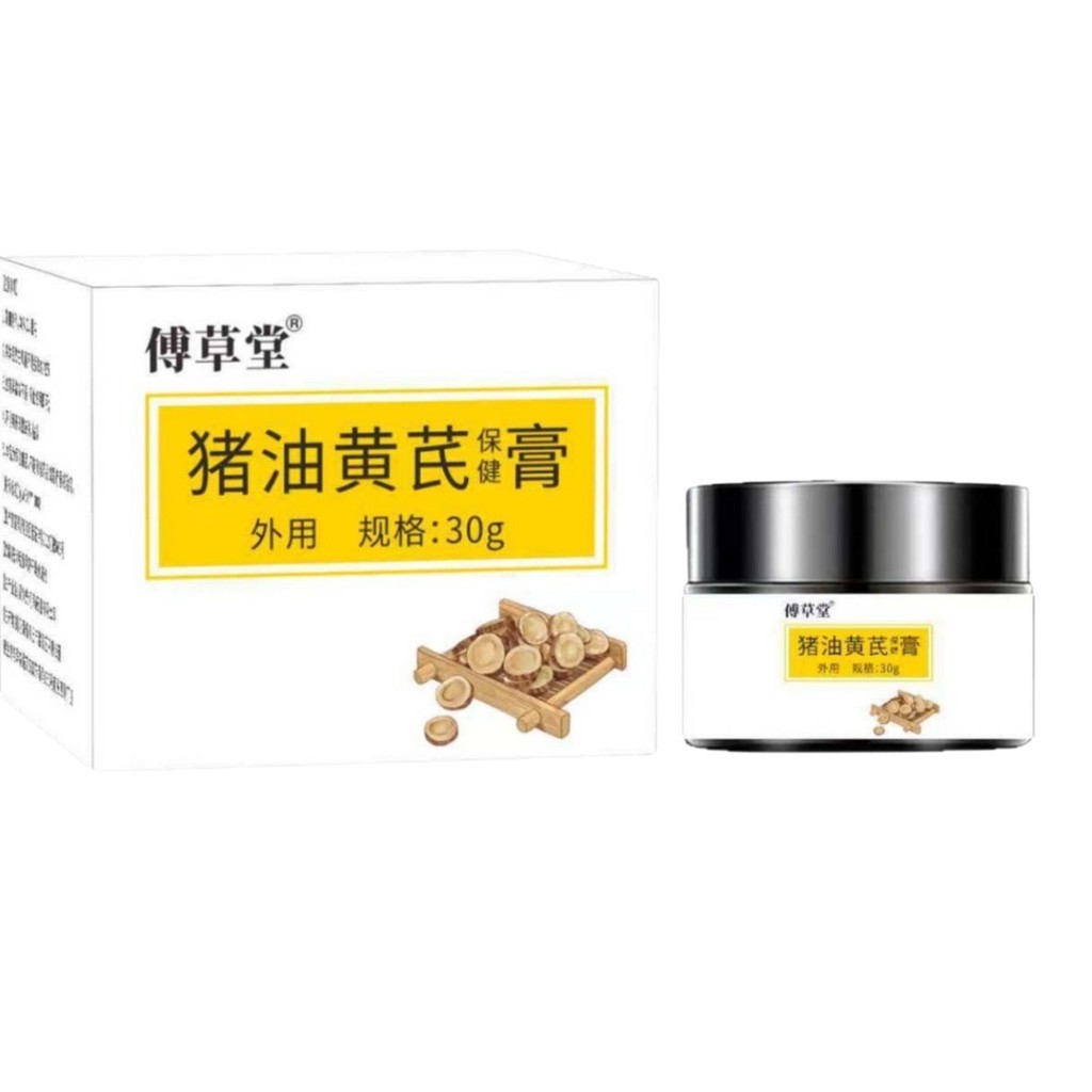 [Hàng có sẵn] Badger Oil Badger Oil Kem vàng 30g Chai thủy tinh WJG0731