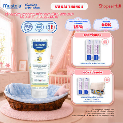 [DATE T6/2027] Sữa Dưỡng Da Toàn Thân Cho Trẻ Sơ Sinh & Em Bé Da Khô Mustela 200ml