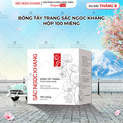 [HB GIFT][Hàng Tặng Không Bán] Bông tẩy trang Cotton Pads SNK gói 100 miếng