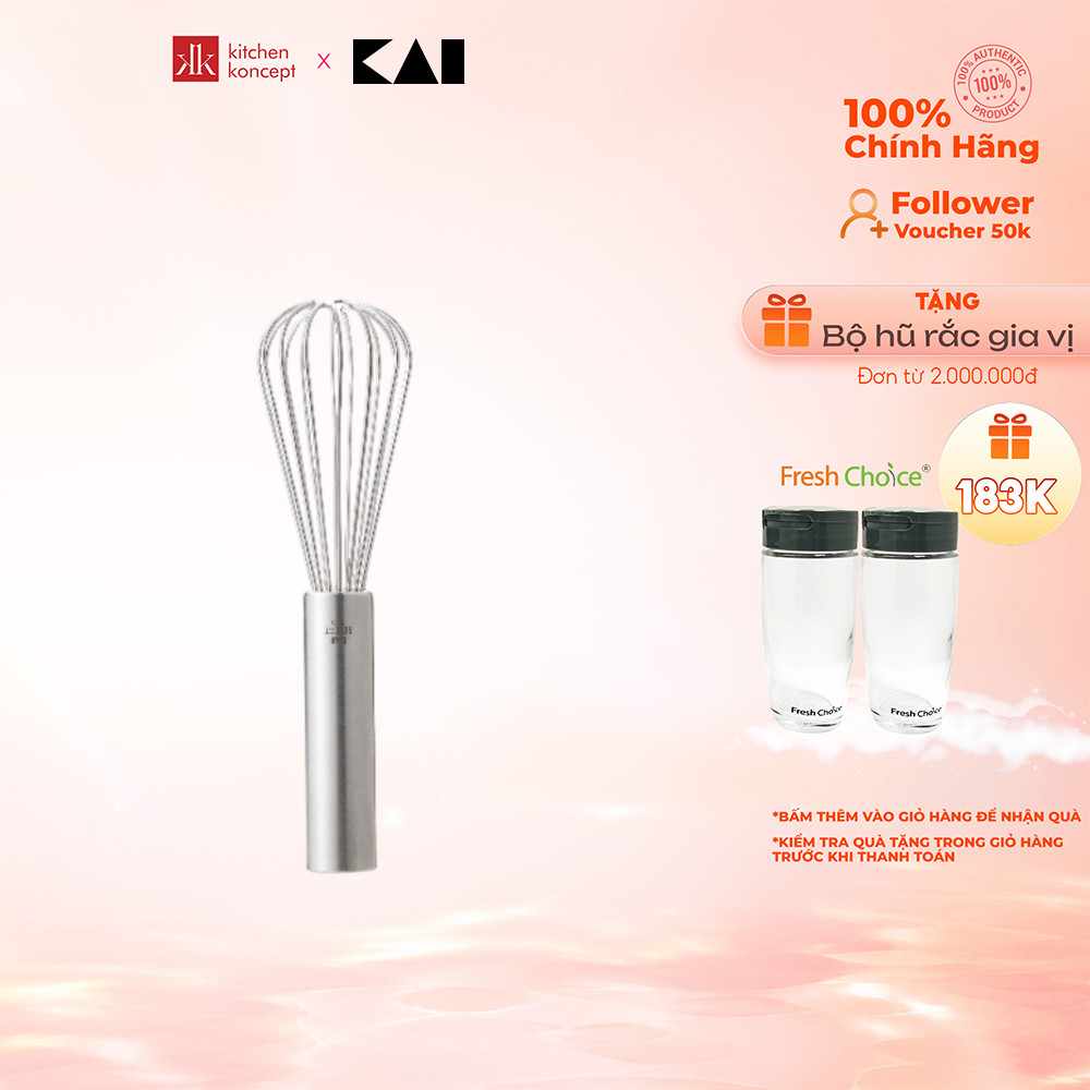 KAI - Select 100 - Đánh trứng - 17.5cm