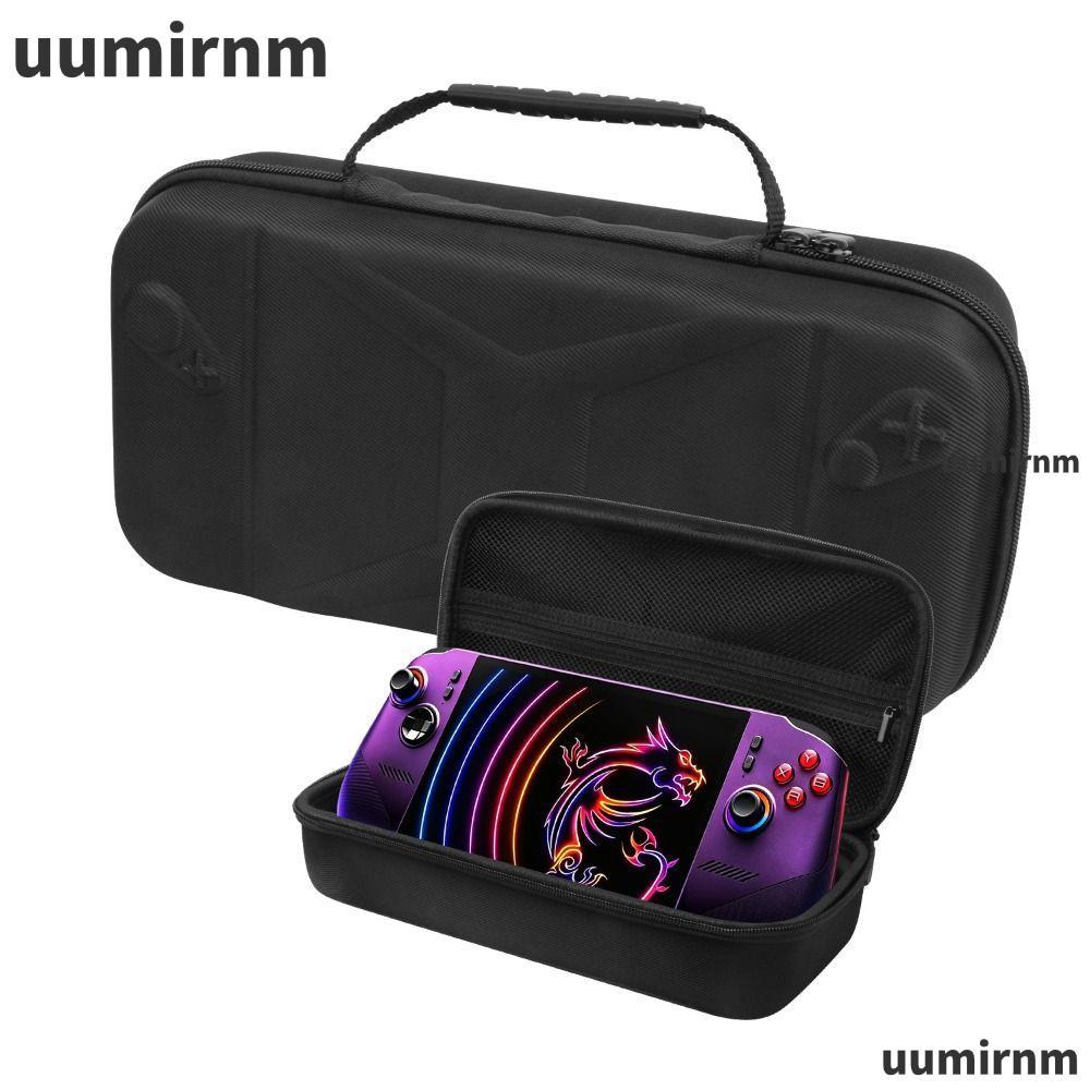 Túi đựng UUMIR, Túi đựng chống sốc chống nước, Vỏ bảo vệ di động EVA cho máy chơi Game MSI Claw 8 EX