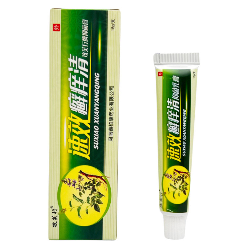 [Hàng có sẵn] Kem kháng khuẩn trong suốt hoạt động nhanh Attack Fuxing 15g 085WJG