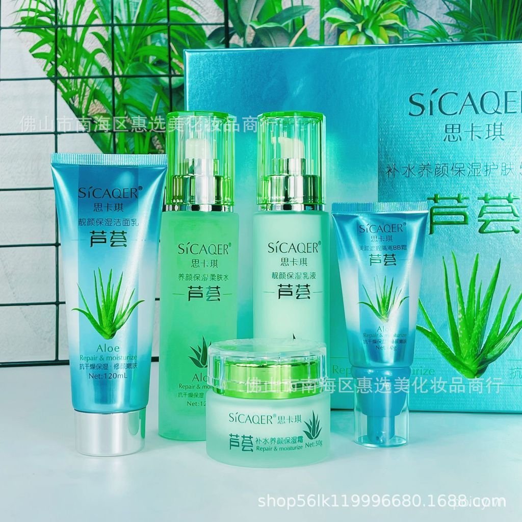 Skaqi Aloe Vera Lotion Aloe Vera Gel Chăm Sóc Da Bộ Năm Mảnh Làm Mềm Lotion Sữa Rửa Mặt BB Cream Alo