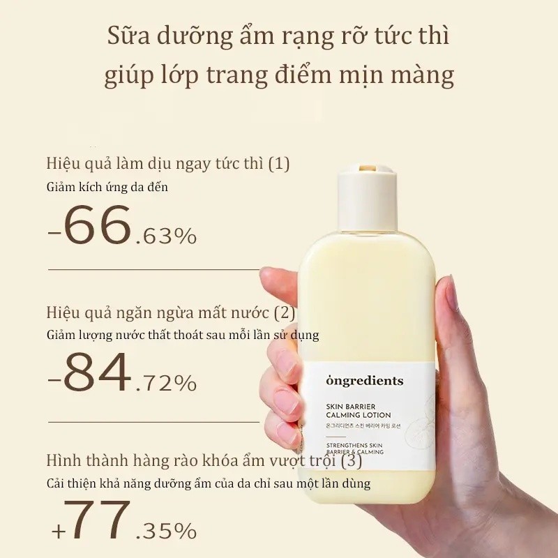 Ongredients Lotion EX Cho Da Mềm Mại Hằng Ngày-ONG8