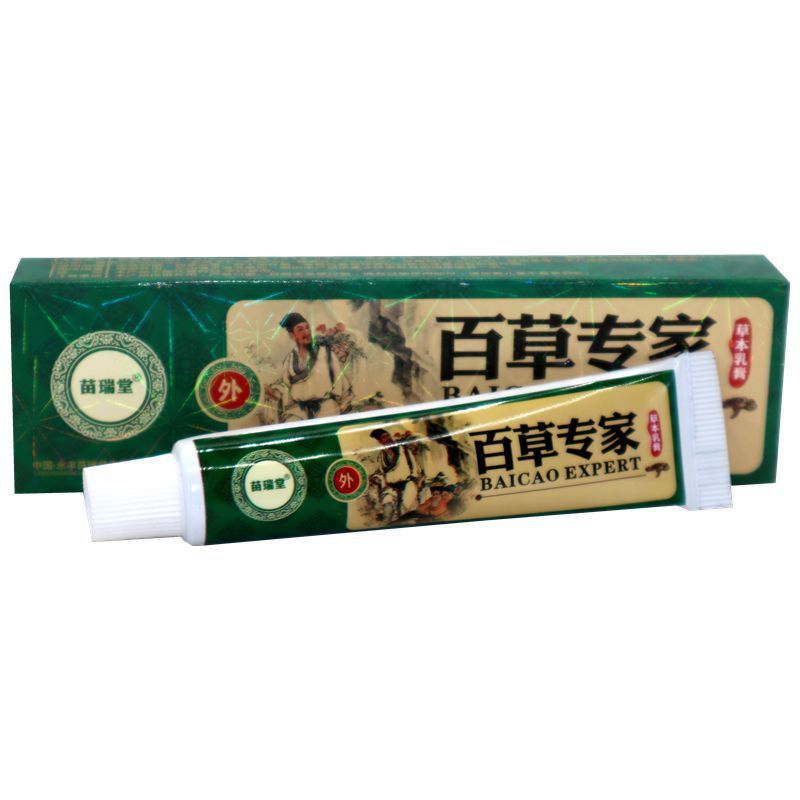 Miao Ruitang Baicao Expert Herbal Cream 15g Baicao Expert Skin Kem chống ngứa kháng khuẩn WJG