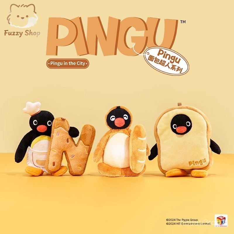 Móc khóa gấu bông cánh cụt Pingu bánh mì toast kem dễ thương búp bê nhồi bông treo túi chính hãng