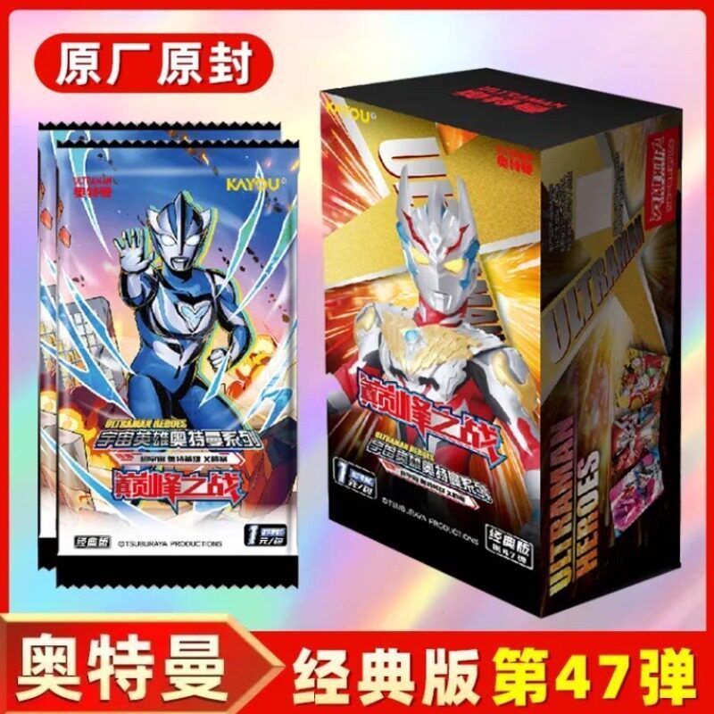 [2025NEW] Card Tour Ultraman Card Phiên bản cổ điển 47th Edition Chính hãng Full Star One Whole Box 