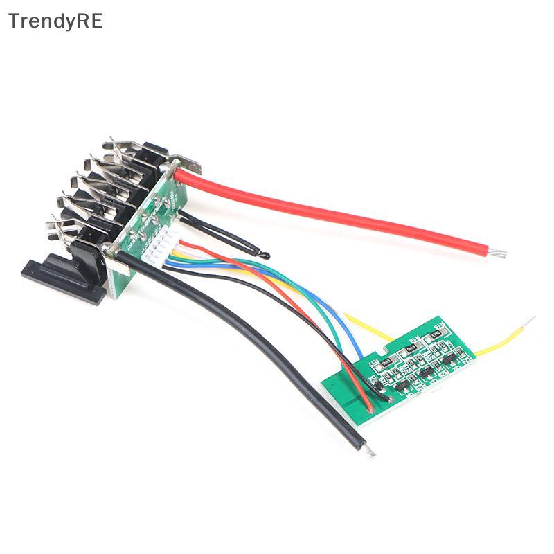 [Hợp thời trang] Bảng bảo vệ sạc PCB pin Li-Ion DCB200 cho 18V 20V RE