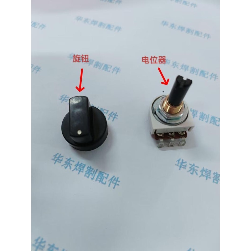 Máy hàn Loose X chính hãng B5K Chiết áp RVH60AF20B53 Arc Điện áp dòng điện áp B10Kkjhzxcl