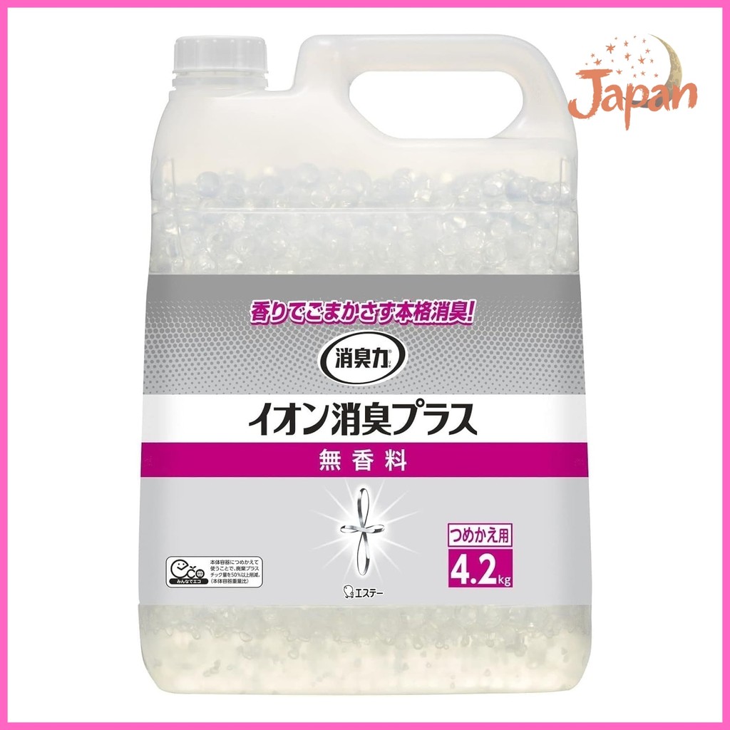[Direct from Japan]Deodorizing Power Ion Deodorizing Plus Large Capacity Deodorant Beads for Rooms a