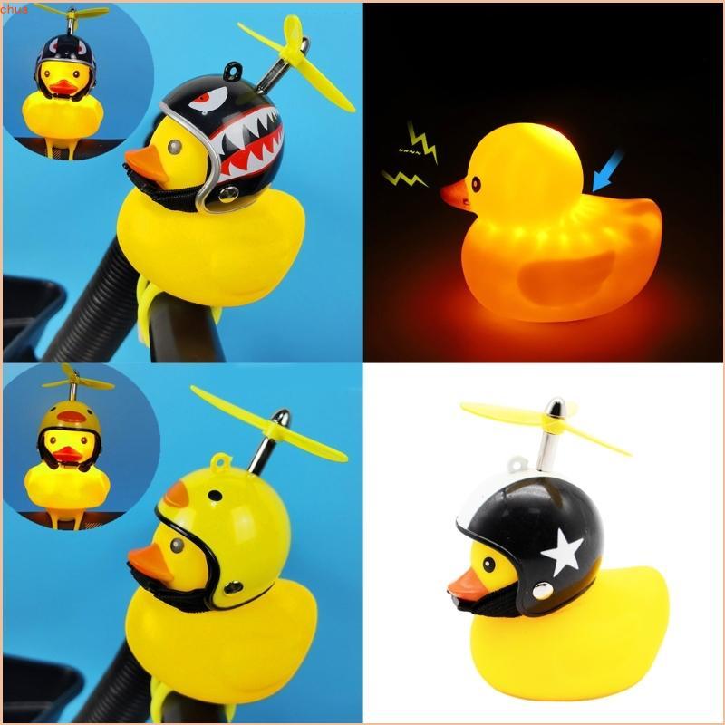 Duck Bike Bells Universal Bike Handlebar Duck Bells Rubber Duck Bike Bells