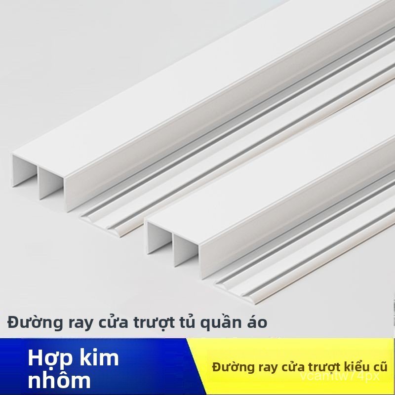 Ray trượt cửa tủ quần áo, không cần rãnh, cửa trượt có ray đôi, cửa trượt vách ngăn, cửa trượt gỗ, r