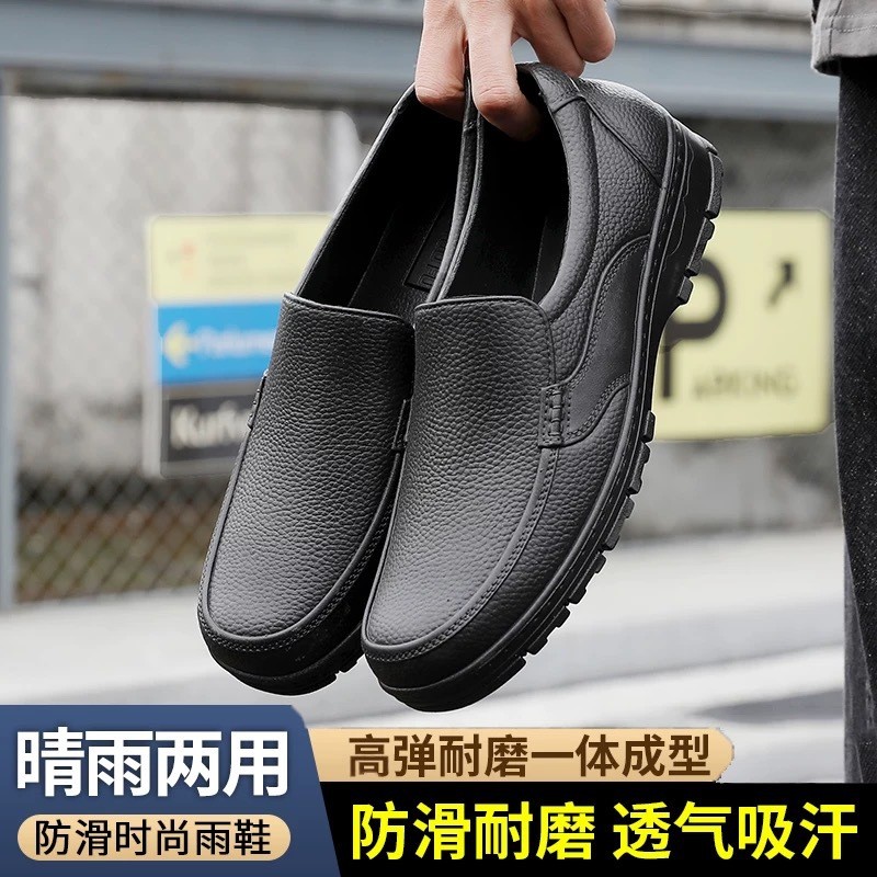 Giày Đi Mưa Thấp Nam Giày Nhựa Ống Ngắn Chống Trơn Trượt Đế Dày Bếp Đầu Bếp Chống Dầu Giày Chống Thấ