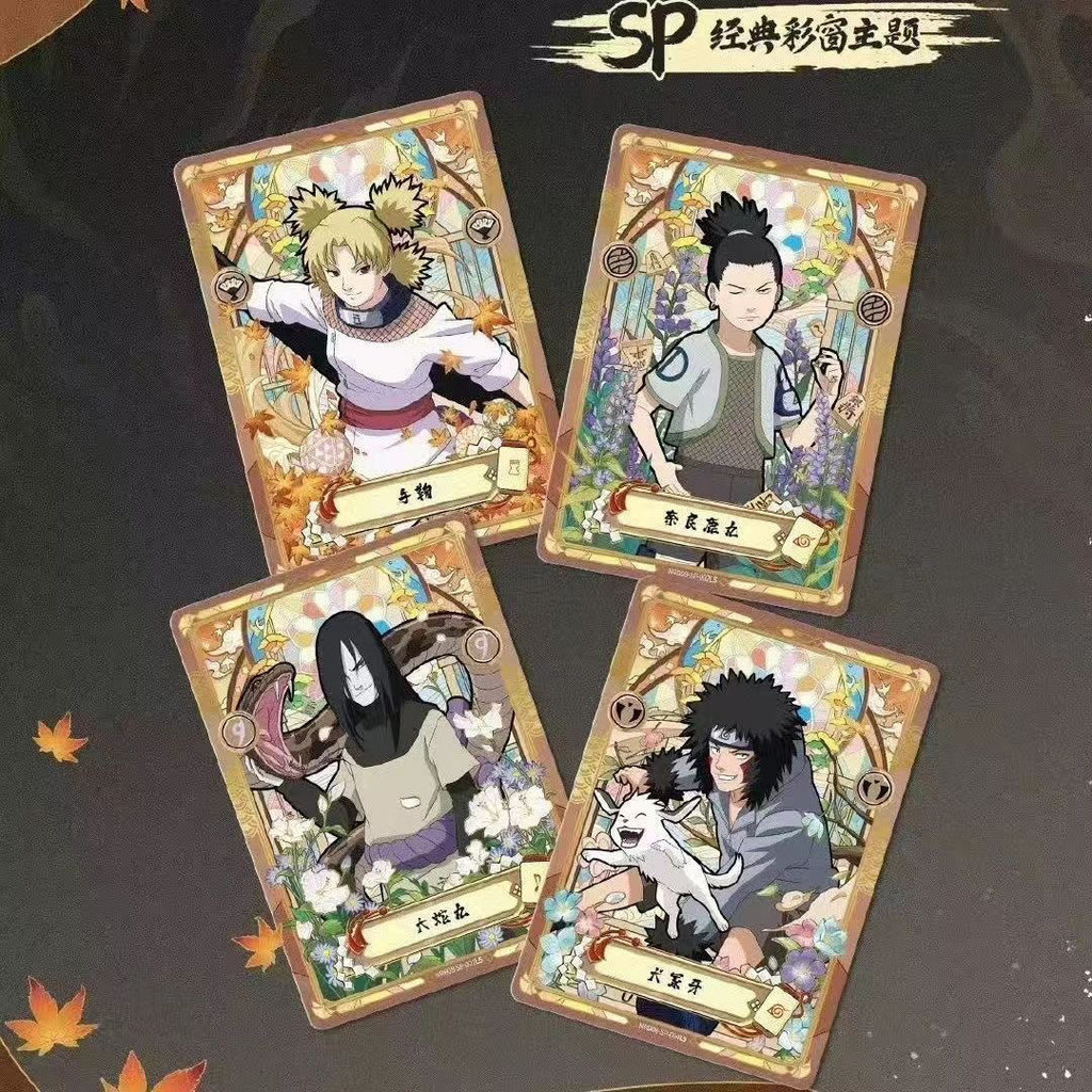 Sản phẩm mới Thẻ chính hãng Tour Naruto Soldier Chapter Eighth CR Card Uzumaki Naruto Collection Car