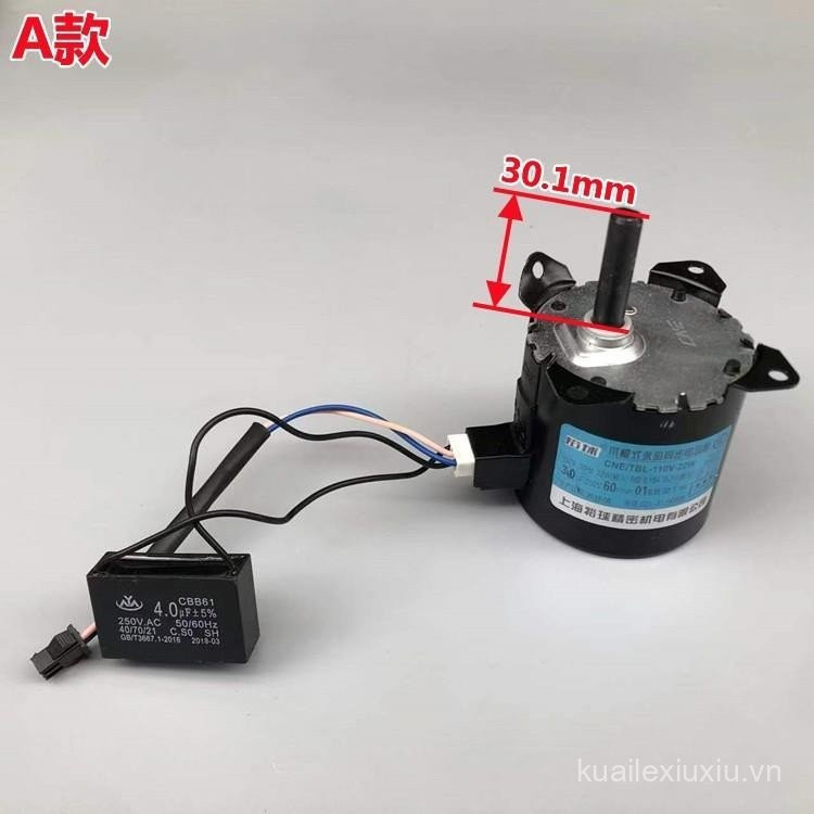 CNE / TBL AC 110V 25RPM 30RPM 60RPM Động cơ đồng bộ hóa từ tính vĩnh viễn, Động cơ từ tính vĩnh viễn