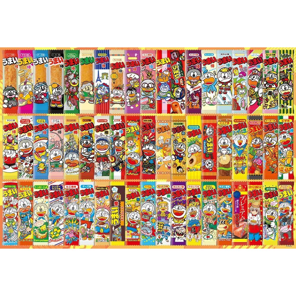 BEVERLY Made in Japan Beverly 1000 Piece Jigsaw Puzzle Umaibo Successive Collection Jigsaw Puzzle (4