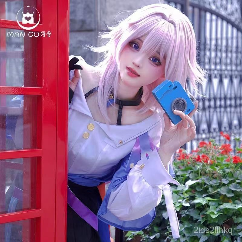 Trang phục cosplay March 7th game Honkai Star Rail váy Lolita nhân vật anime giao nhanh