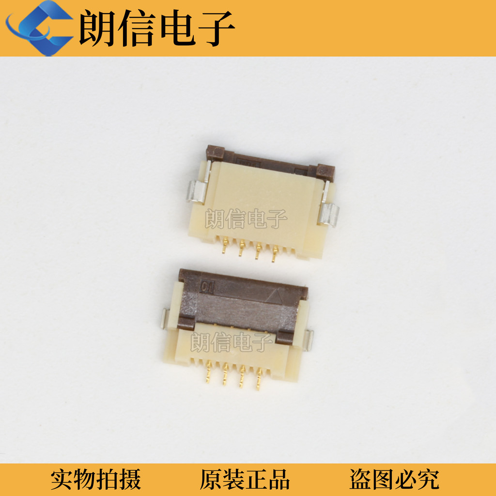 FH12-4S-1SH HRS / Hirose Flip FPC / FFC Connector 4Pin 1.0MM Pitch