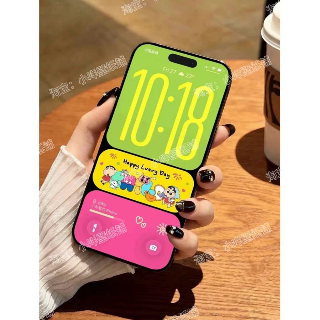 255 | Bút chì Dopamine iOS26 Shin-Chan | Giấy dán tường điện thoại di động