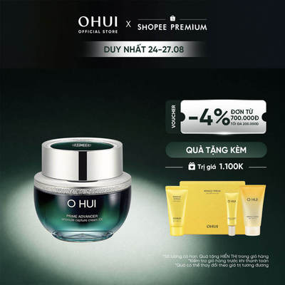 [Bản nâng cấp] Kem dưỡng chống lão hoá, củng cố tầng cốt lõi OHUI Prime Advancer Ampoule Capture Cream EX 50ml