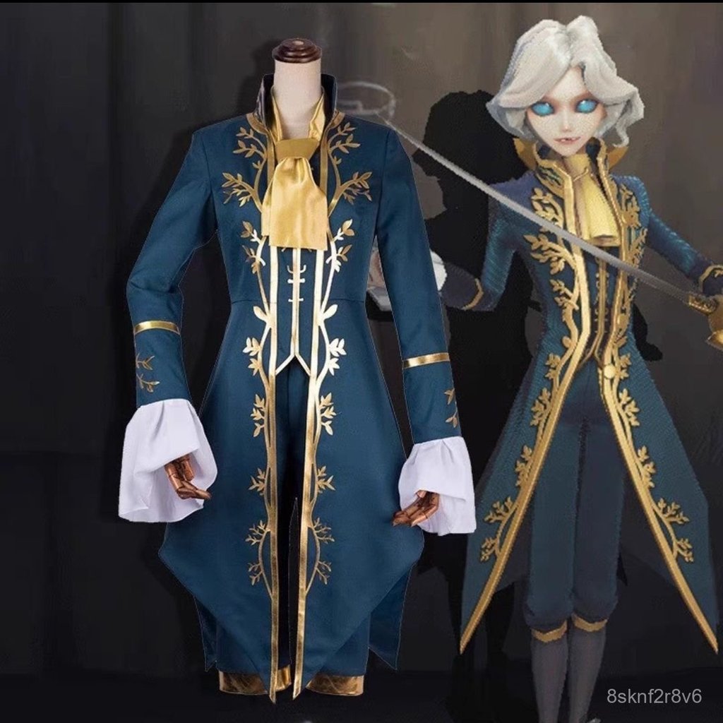Trang phục cosplay Photographer Joseph Identity V bộ nguyên bản cho nam