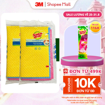 Combo 6 Khăn lau đa năng 32x26cm 3M™ Scotch-Brite®, không gây trầy xước, Lấy sạch bụi bẩn và thấm hút hiệu quả