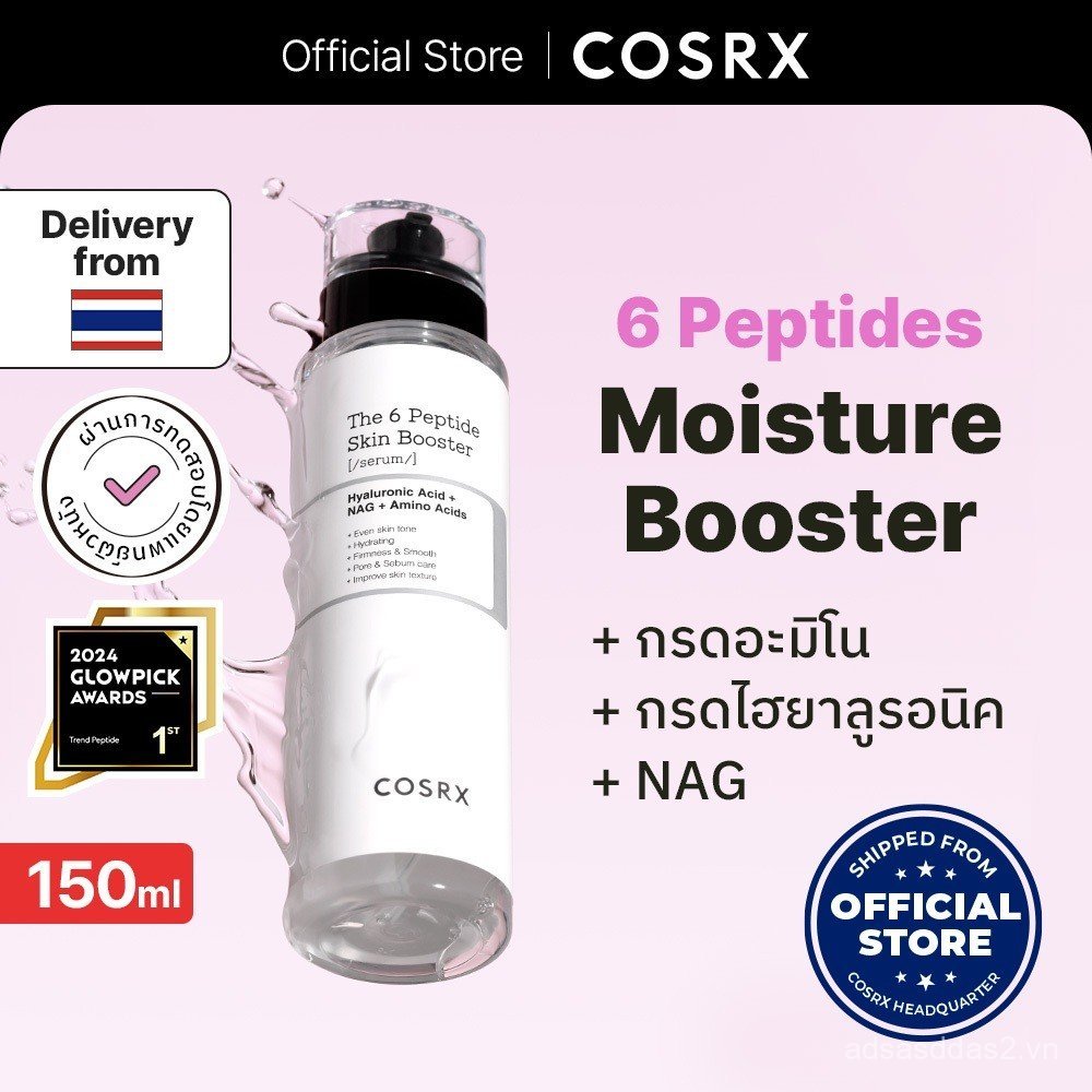 [COSRXOFFICIAL] The6PeptideboosterumThe 6 Peptide Skin Booster Serum MP8N
