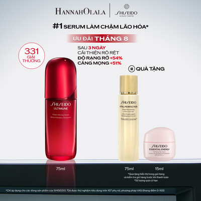 [Daily Hannah] Tinh chất dưỡng da Shiseido Ultimune Power Infusing 4.0 Serum 75ml