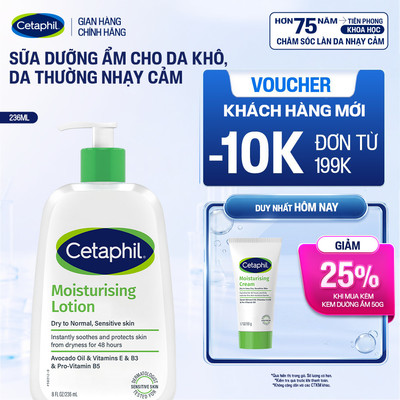 Sữa dưỡng ẩm dịu lành cho da nhạy cảm CETAPHIL MOISTURIZING LOTION 236ML