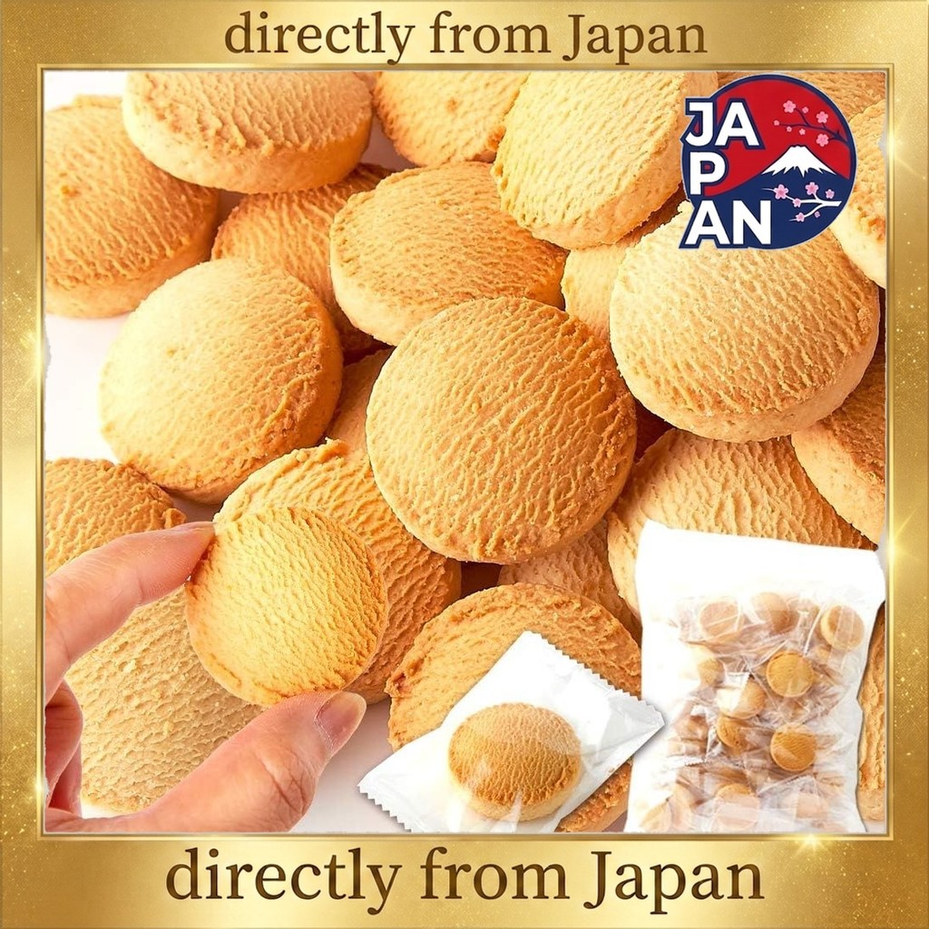 EBLIM Soy Milk Okara Fiber Cookies - Okara Cookies, Low Sugar, Low Calorie, Diet-Friendly Snack, Mad