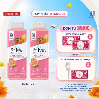 Combo 2 Sữa tắm St.ives Cam Chanh (450ml)