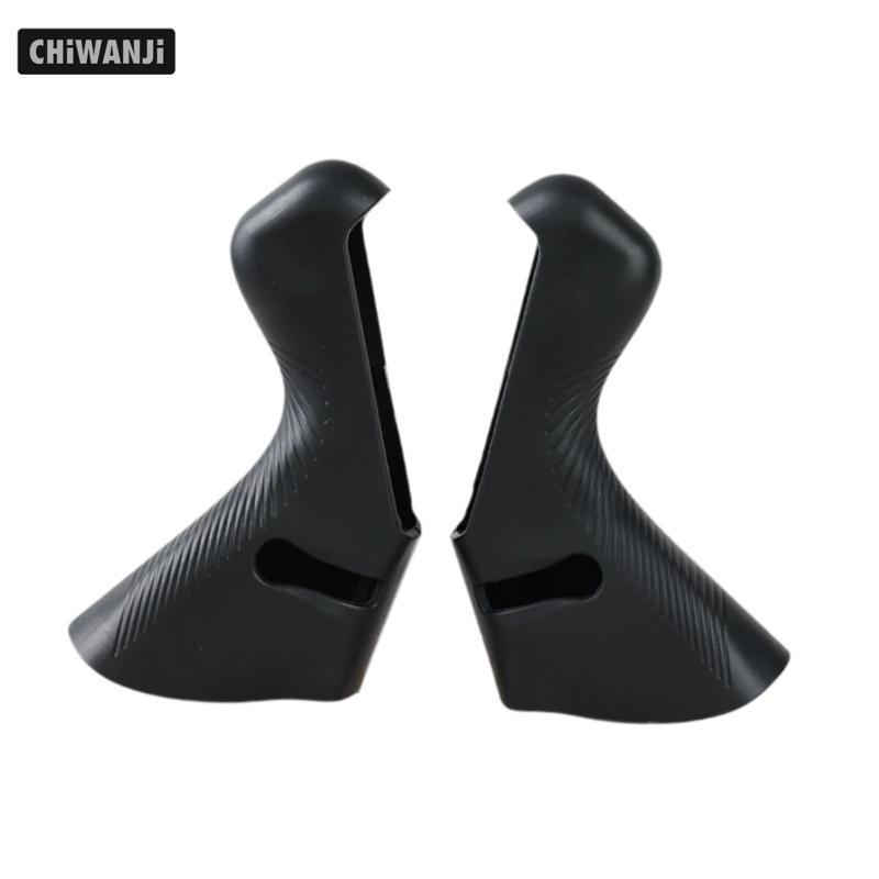 2x Shifter Bicylem Shifter Cover, Shifter Brake Hood Covers, Rout Brake Boards