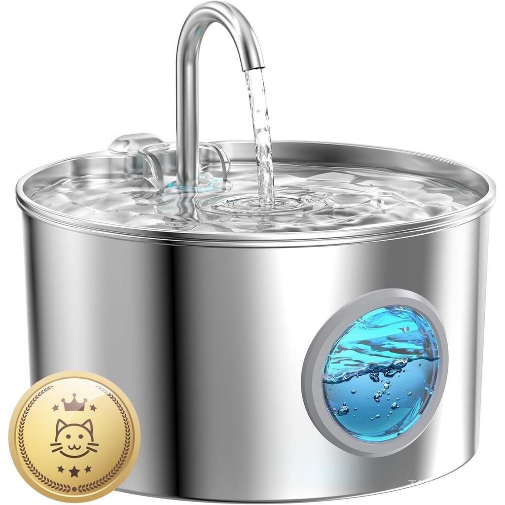 Cat Water Fountain Stainless Steel: 74oz/2.2L Cat Fountain for Drinking - Pet Water Fountain for Cat