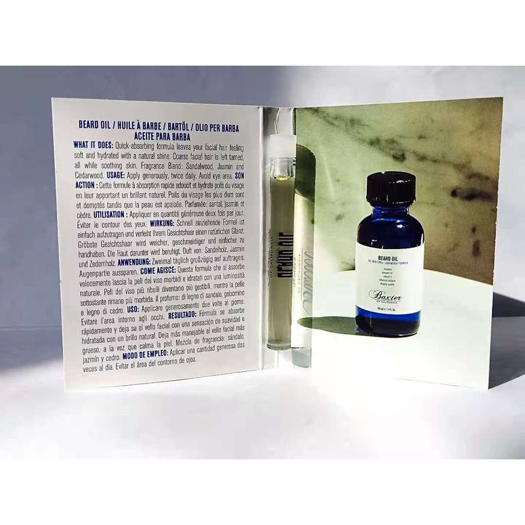 Baxter of california Beard Oil 🍒 ✲ ❈ ❈ ❈ ❈ ❈ ❈ ❈ ❈ ♧ ❈ 1.5ml