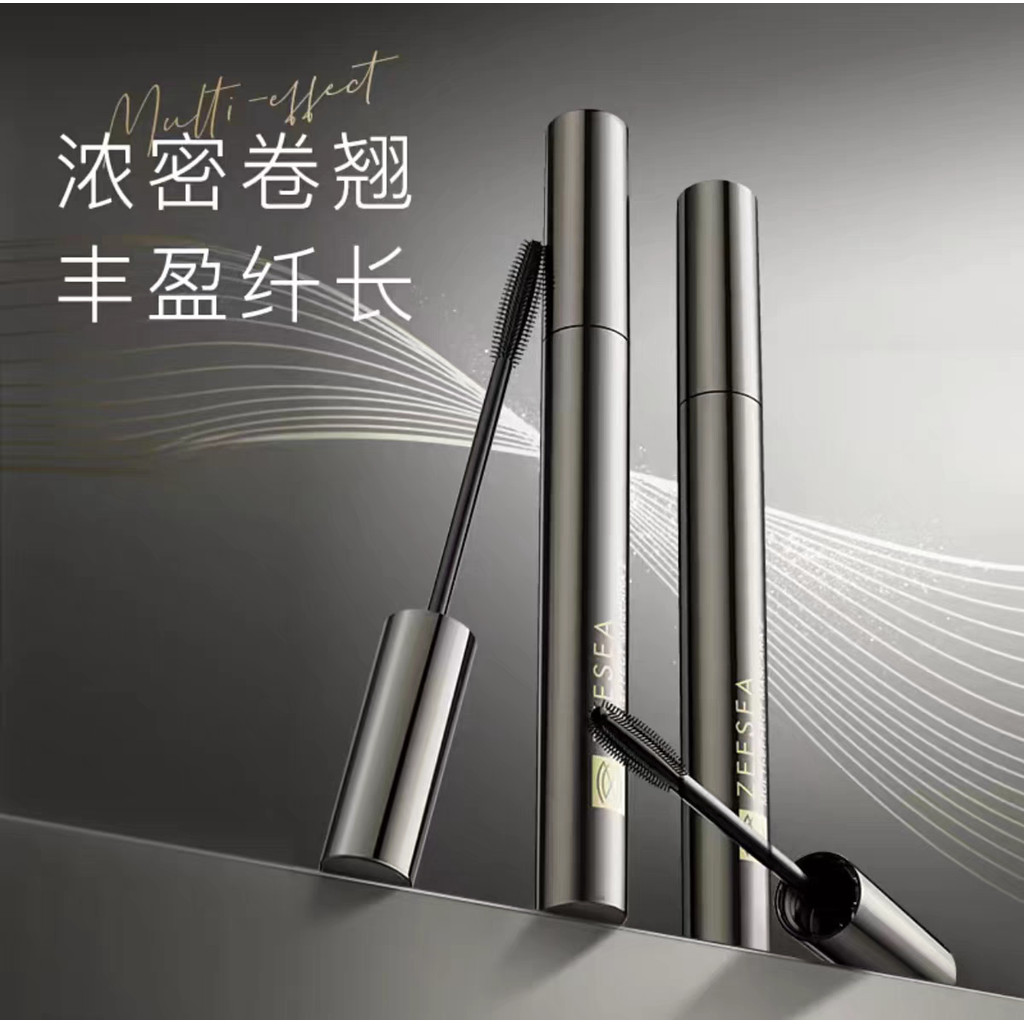 Trứng Đề Nghị ZEESEA ZEESEA Màu Đa Năng Mascara Uốn Mịn Tự Nhiên Dài Dày Uốn Simba