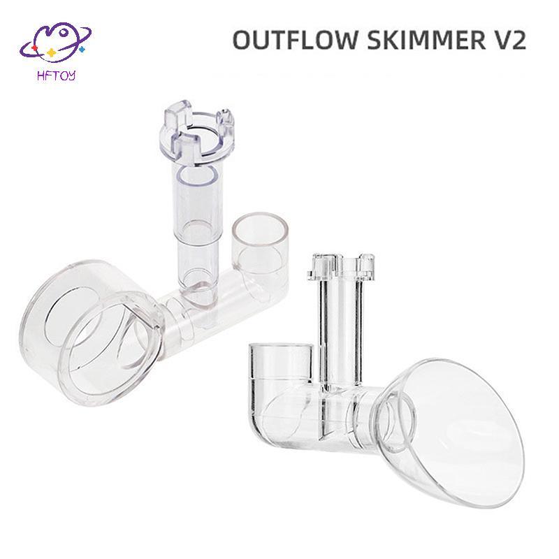 HFTOY Bể Cá Lily Chảy Ra Ổ Cắm Skimmer Phụ Kiện Lọc Bể Cá Tiếp Liệu Bể Cá Trang Trí Akvarium ~