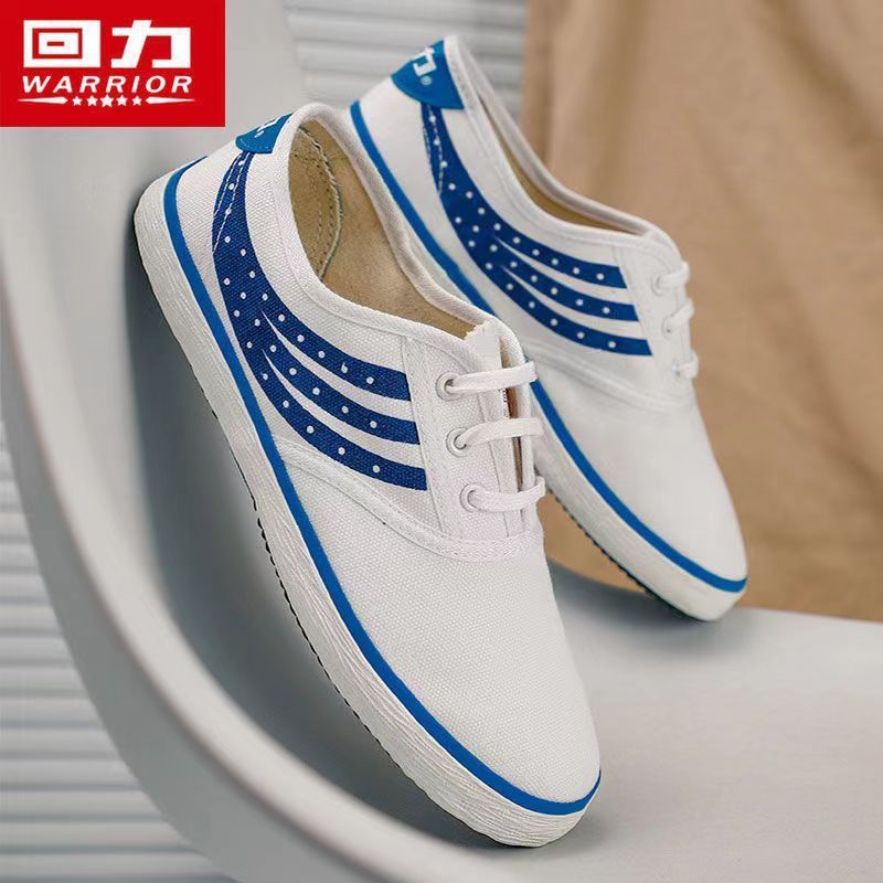 Giày vải canvas kiểu pull-back, giày thể thao trắng, giày tennis trắng, giày vải canvas phong cách r