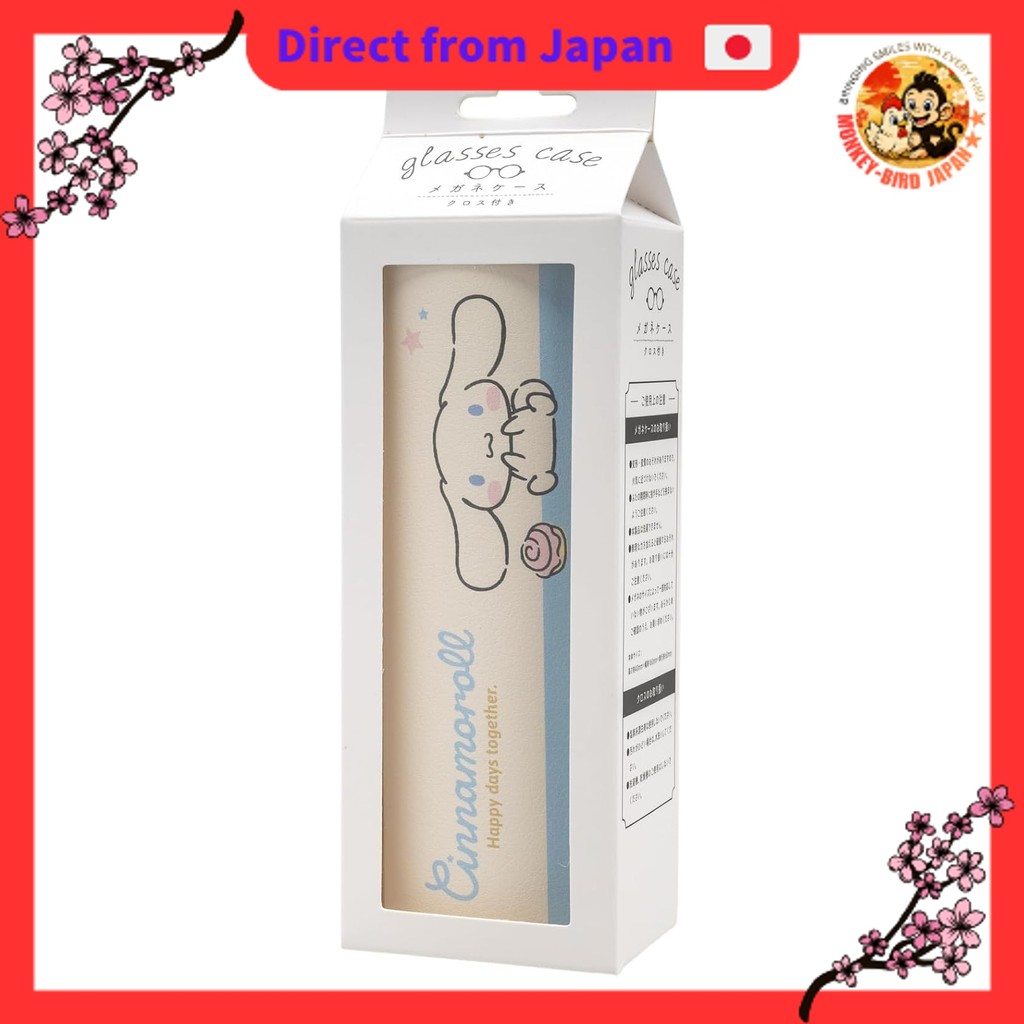 Pearl (Sanrio) Glasses Case, Hard, with Cleaning Cloth, Stylish, Unisex, Faux Leather, Magnetic Clos