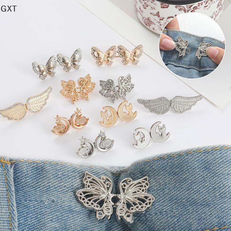 Fu thời trang BƯỚM CÁNH quần Nút Thắt Eo Clip có thể điều chỉnh Clasp jeans có thể tháo rời Khóa Pin