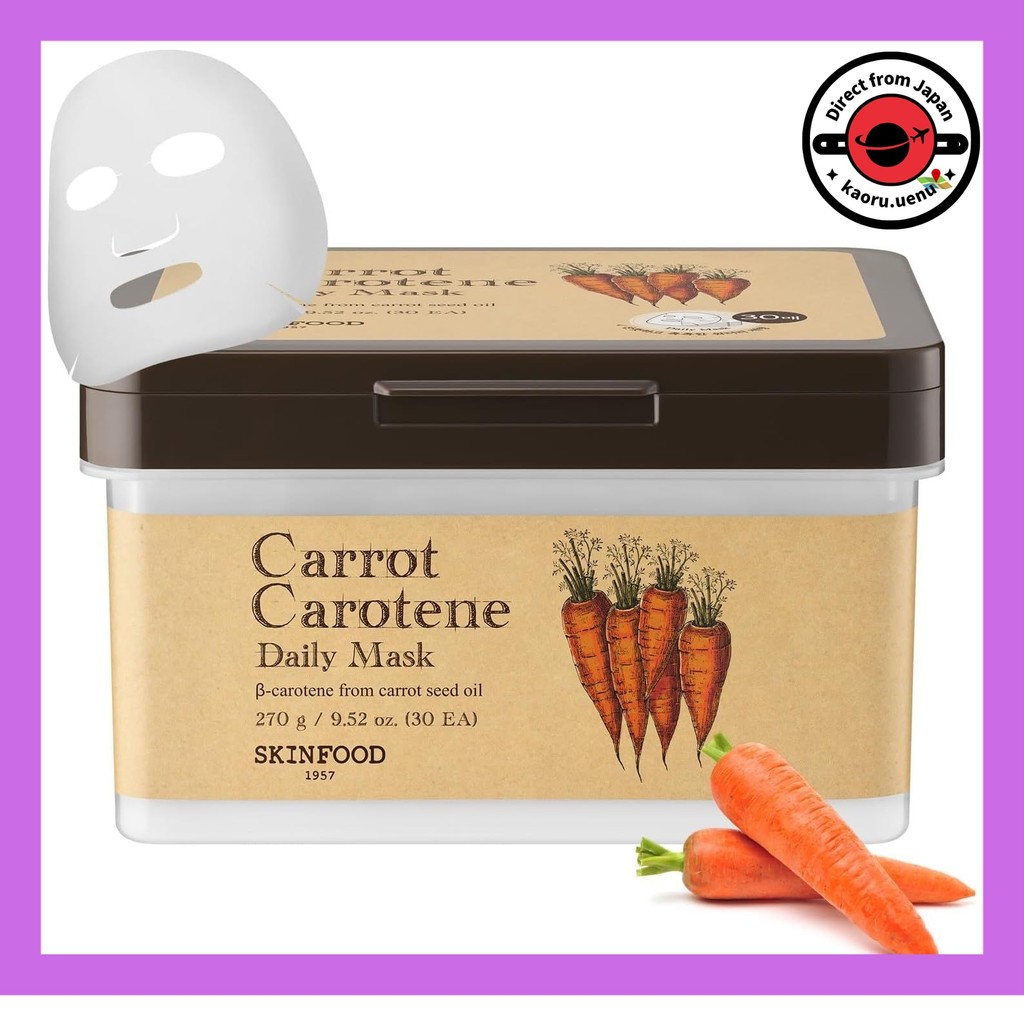 【Direct From Japan】SKINFOOD Carrot Carotene Daily Mask Phase Pack Korean Pack Large Capacity Sheet M